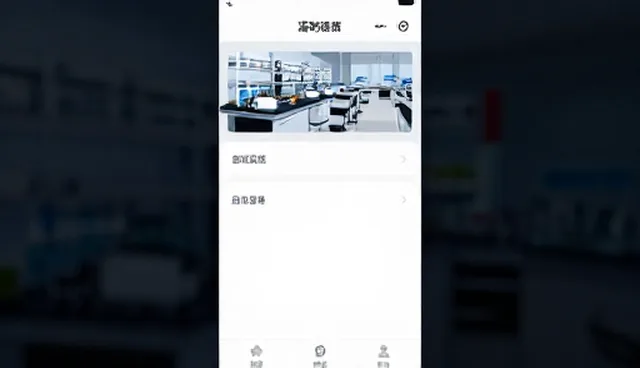 小程序商城开发后如何确保运维响应？